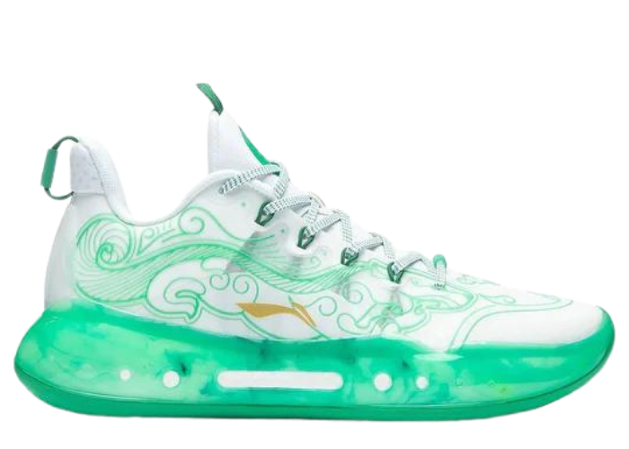 Li-Ning Yushuai 14 Low White Tiger Amulet - ABAR123-52
